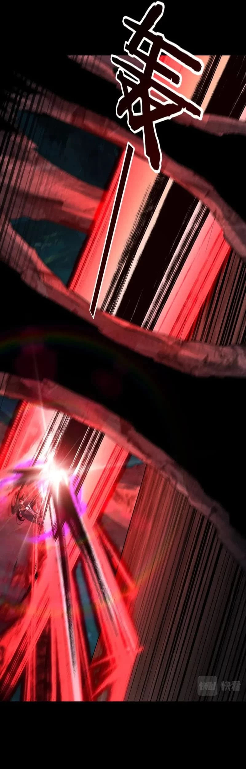 The Villain Of Destiny Chapter 71 Gambar 22