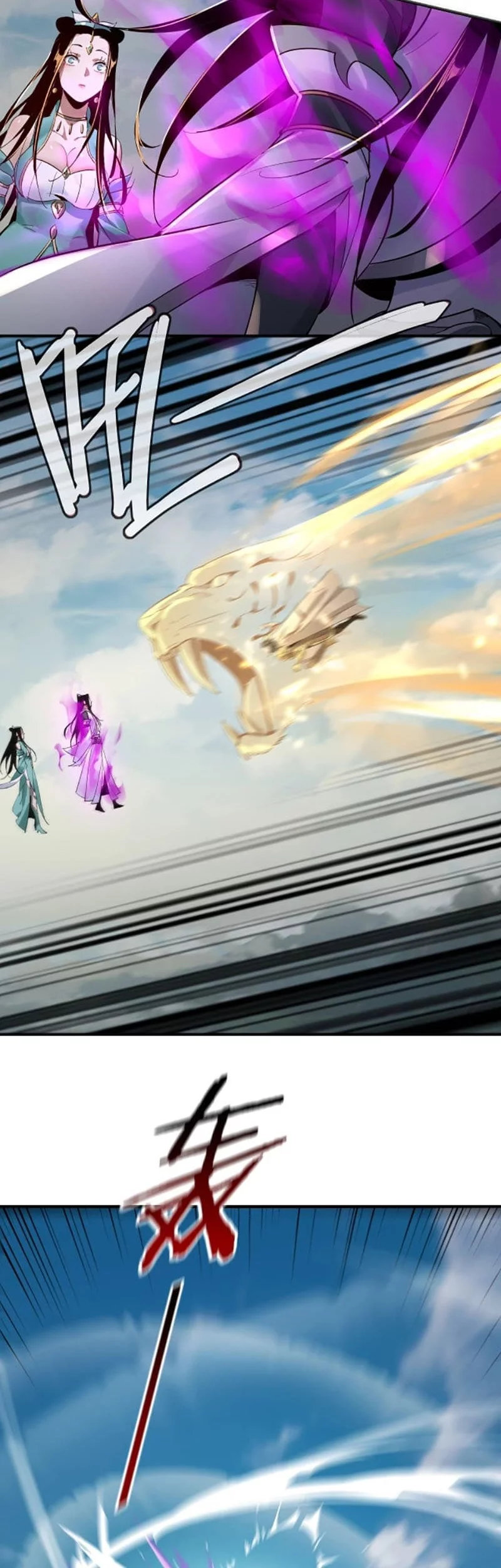 The Villain Of Destiny Chapter 8 Gambar 5