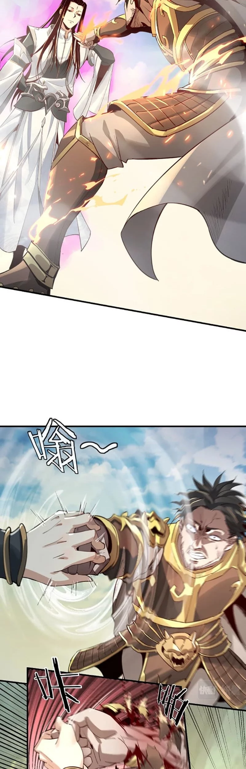 The Villain Of Destiny Chapter 8 Gambar 7