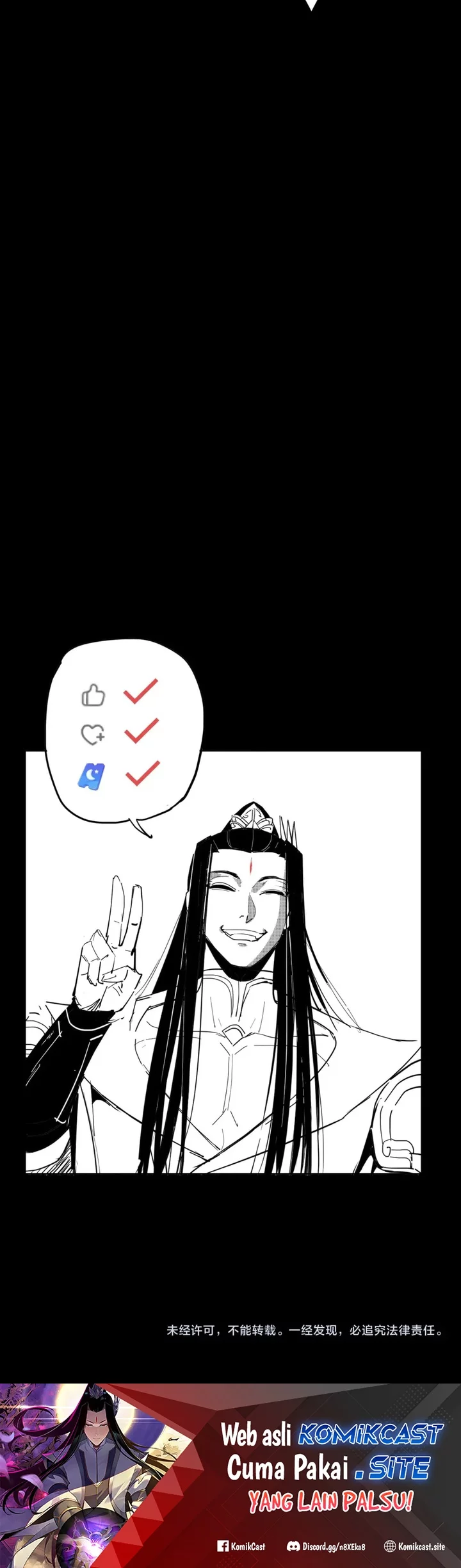 The Villain Of Destiny Chapter 81 Gambar 58