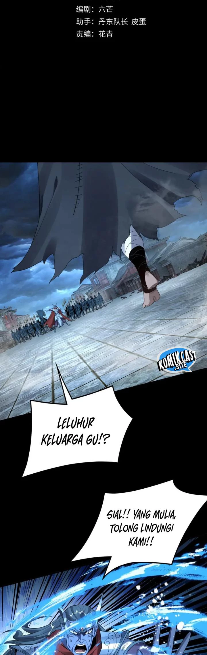 Manhua The Villain Of Destiny Chapter 86 gambar nomor 2