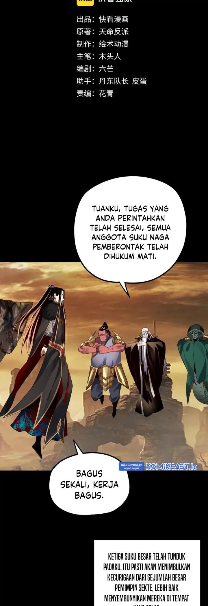 Manhua The Villain Of Destiny Chapter 89 gambar nomor 2