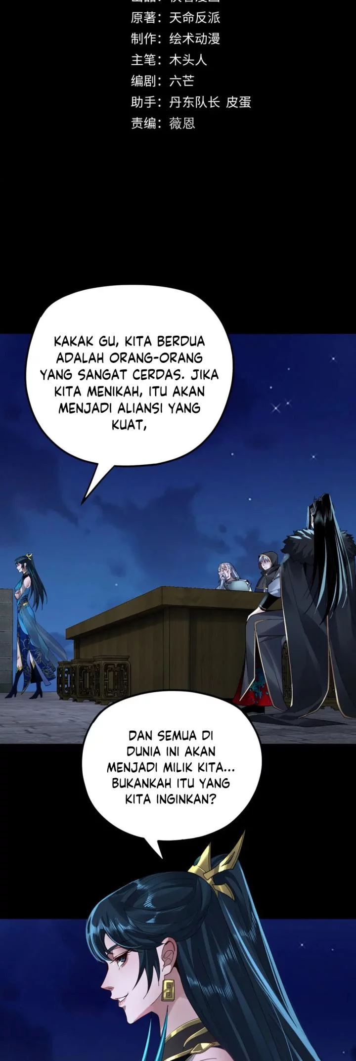 Manhua The Villain Of Destiny Chapter 90 gambar nomor 2