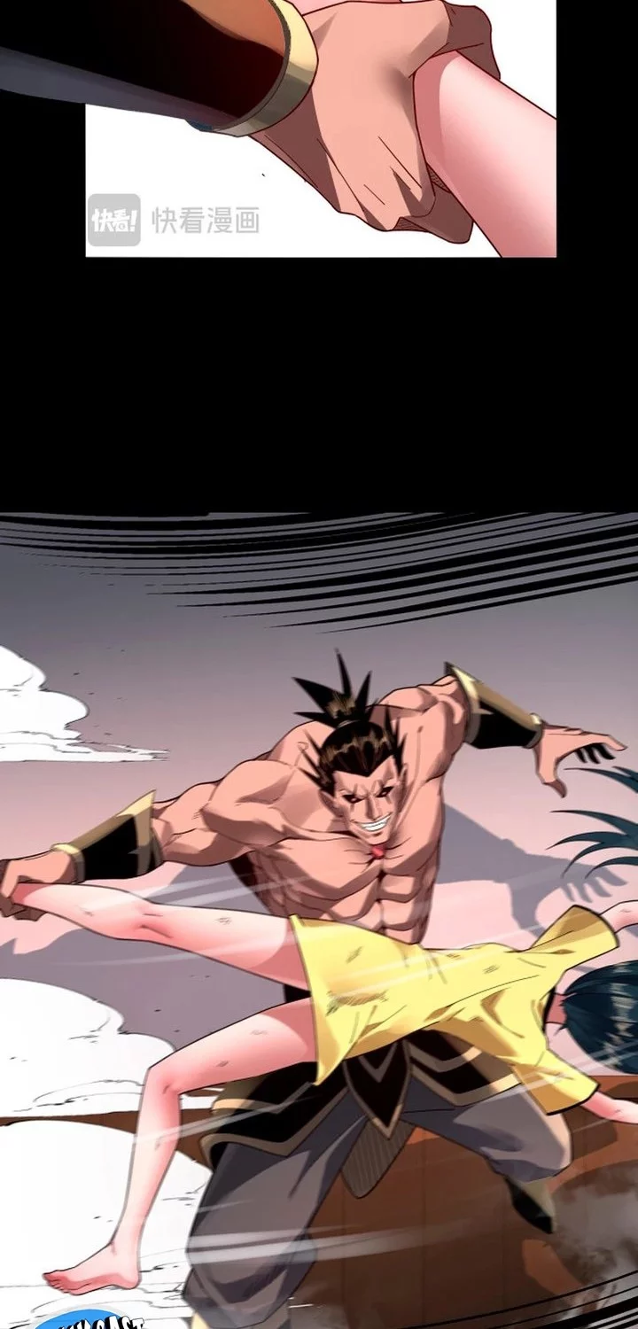 The Villain Of Destiny Chapter 94 Gambar 16