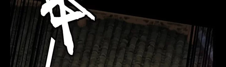 The Villain Of Destiny Chapter 95 Gambar 10