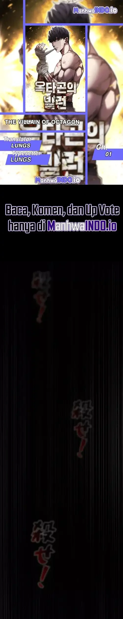 Komik The Villain of the Octagon (Born to Bleed) Chapter 1 gambar nomor 1