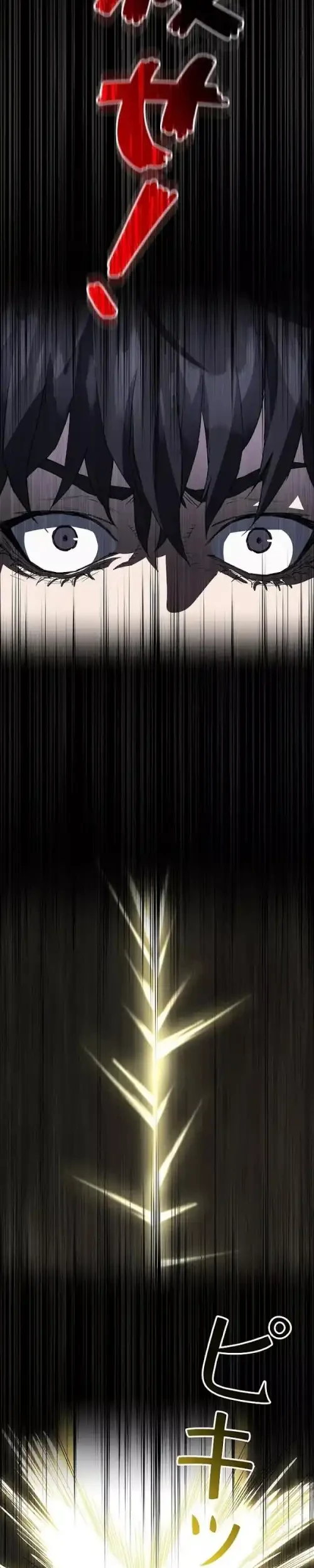 The Villain of the Octagon (Born to Bleed) Chapter 1 Gambar 3