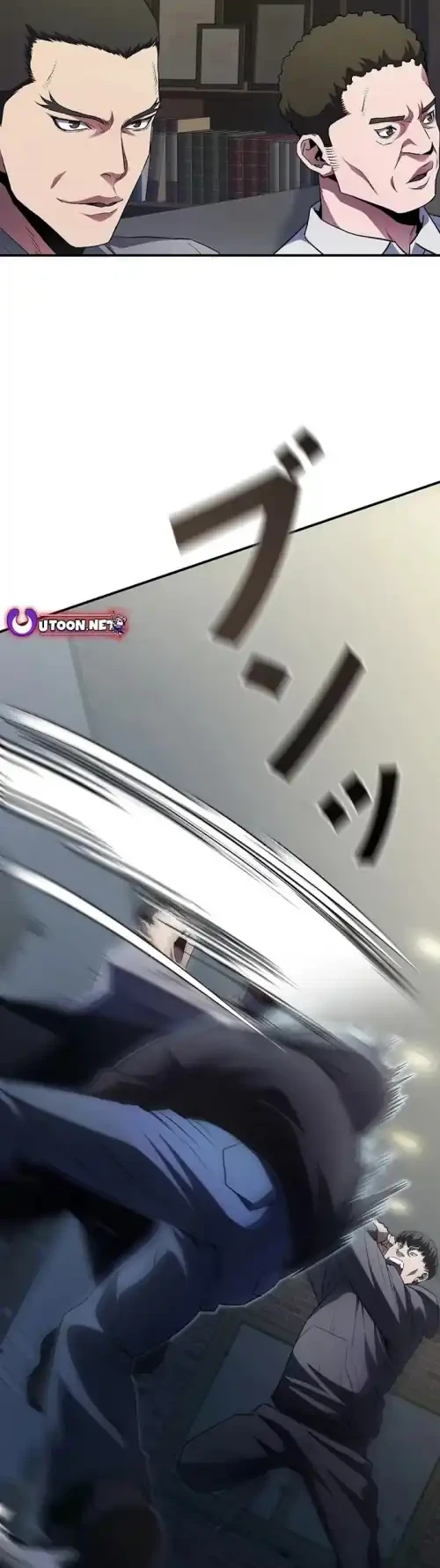 The Villain of the Octagon (Born to Bleed) Chapter 12 Gambar 4