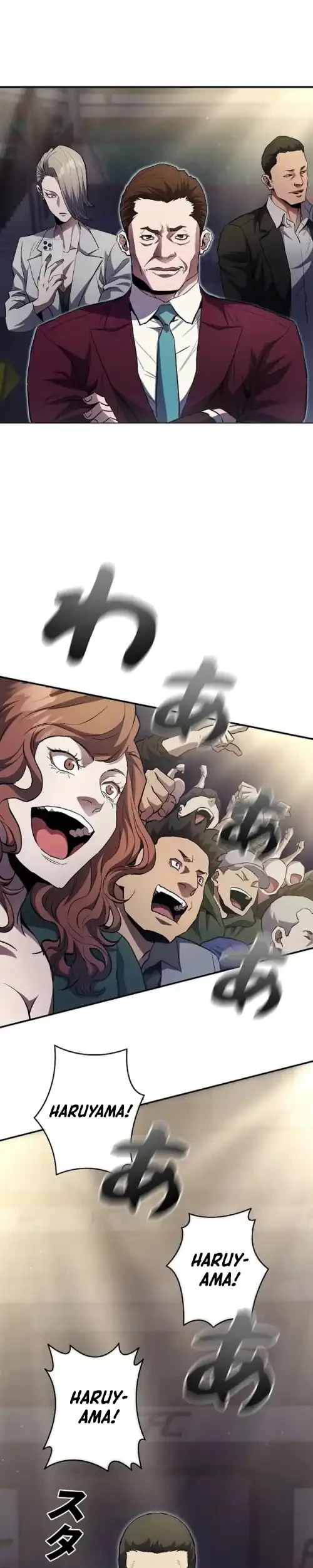 The Villain of the Octagon (Born to Bleed) Chapter 13 Gambar 5