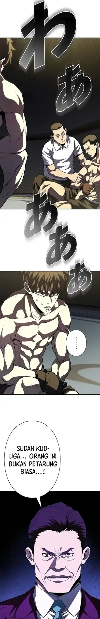 The Villain of the Octagon (Born to Bleed) Chapter 15 Gambar 7