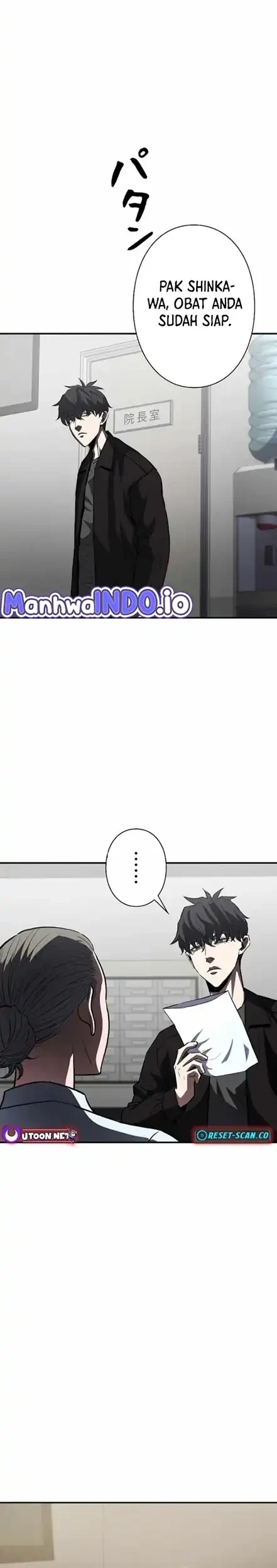 The Villain of the Octagon (Born to Bleed) Chapter 16 Gambar 24