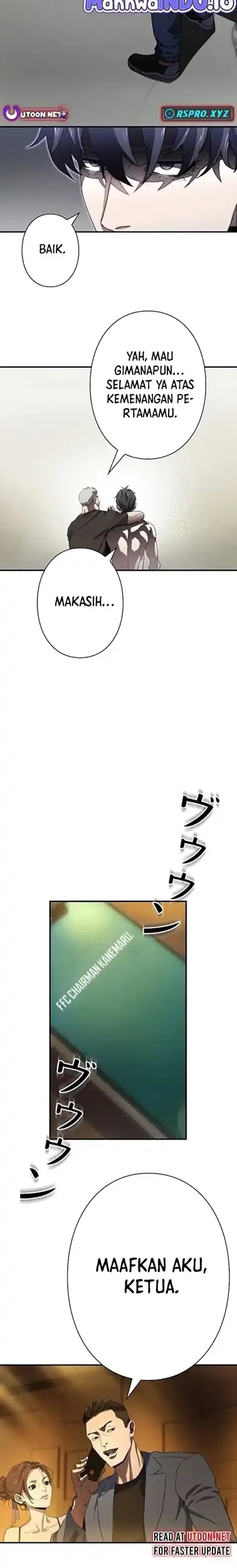 The Villain of the Octagon (Born to Bleed) Chapter 2 Gambar 22