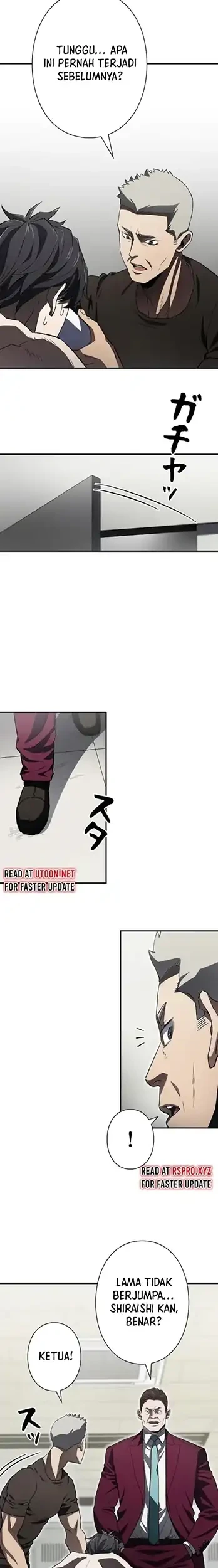 The Villain of the Octagon (Born to Bleed) Chapter 2 Gambar 8