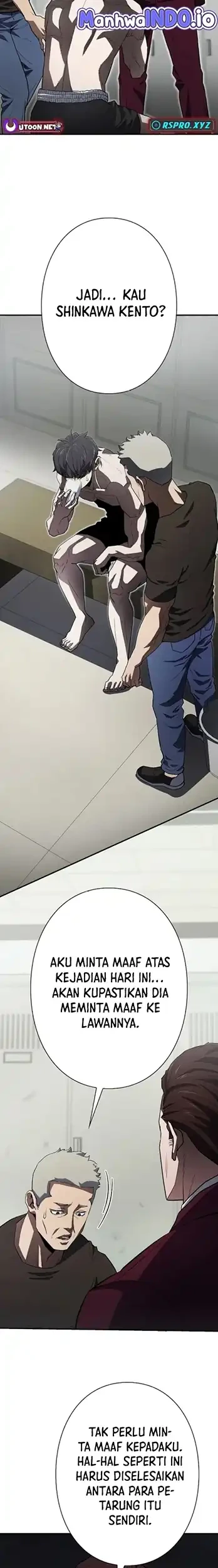 The Villain of the Octagon (Born to Bleed) Chapter 2 Gambar 9