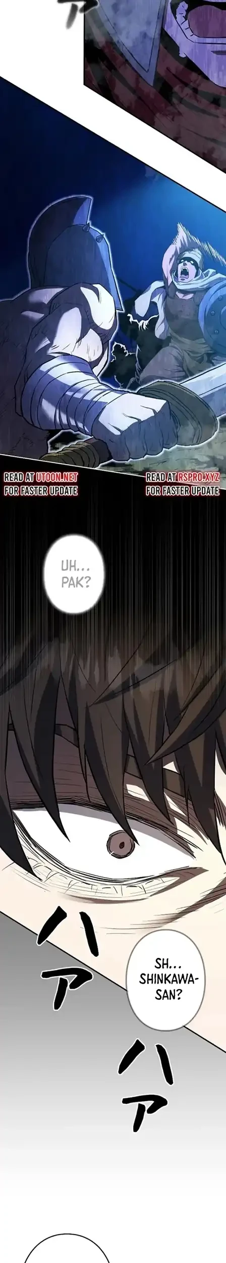 The Villain of the Octagon (Born to Bleed) Chapter 3 Gambar 3