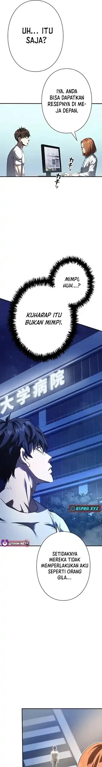 The Villain of the Octagon (Born to Bleed) Chapter 3 Gambar 7