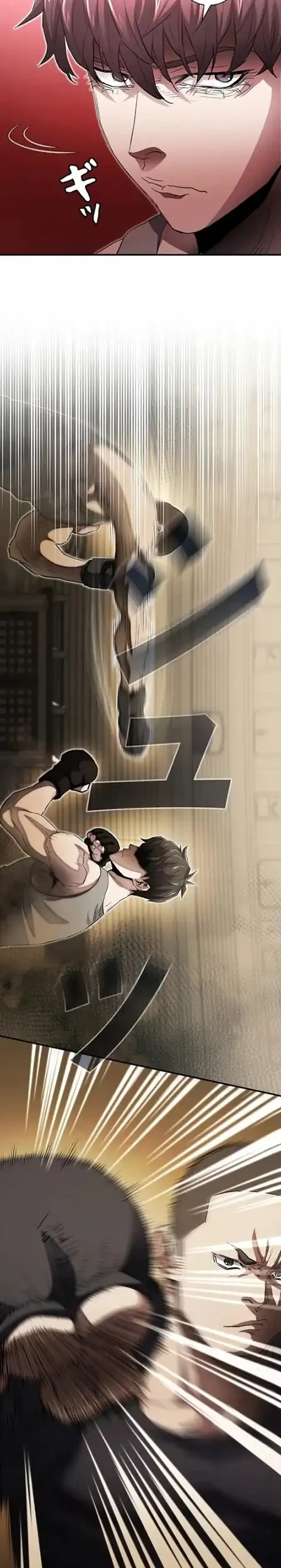 The Villain of the Octagon (Born to Bleed) Chapter 4 Gambar 14