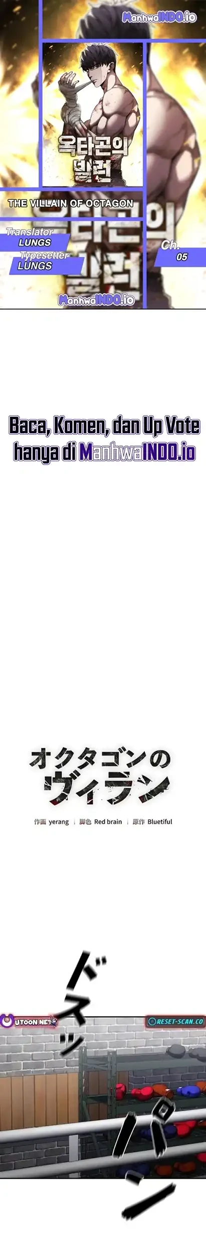 Komik The Villain of the Octagon (Born to Bleed) Chapter 5 gambar nomor 1