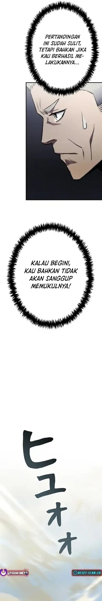 The Villain of the Octagon (Born to Bleed) Chapter 5 Gambar 7