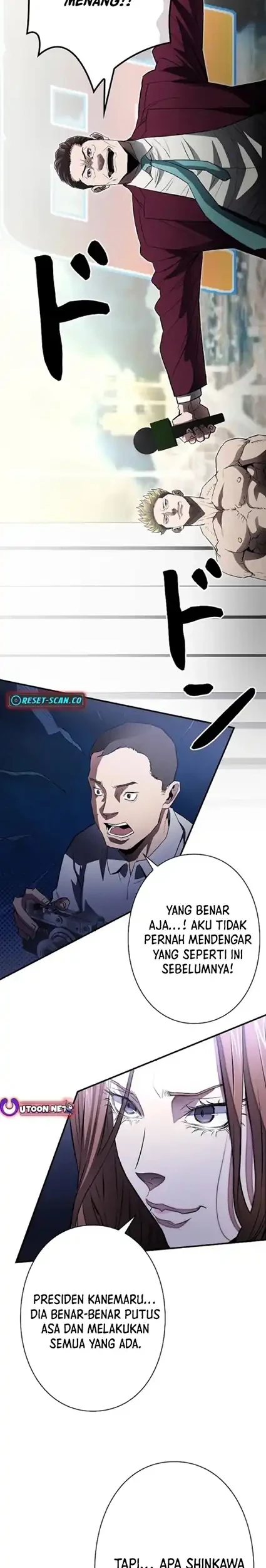 The Villain of the Octagon (Born to Bleed) Chapter 6 Gambar 22