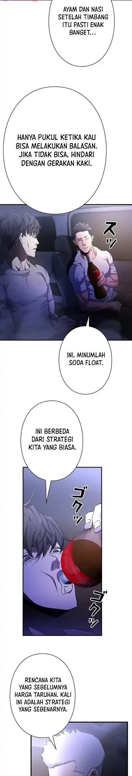 The Villain of the Octagon (Born to Bleed) Chapter 7 Gambar 4