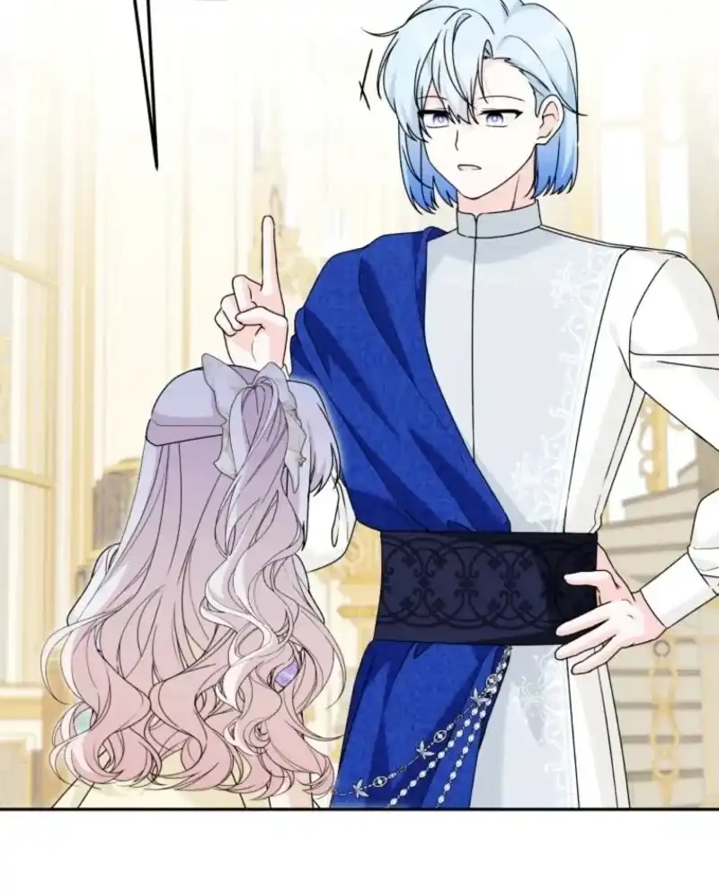 The Villain’s Daughter in law is Inherently Powerful Chapter 65 Gambar 84