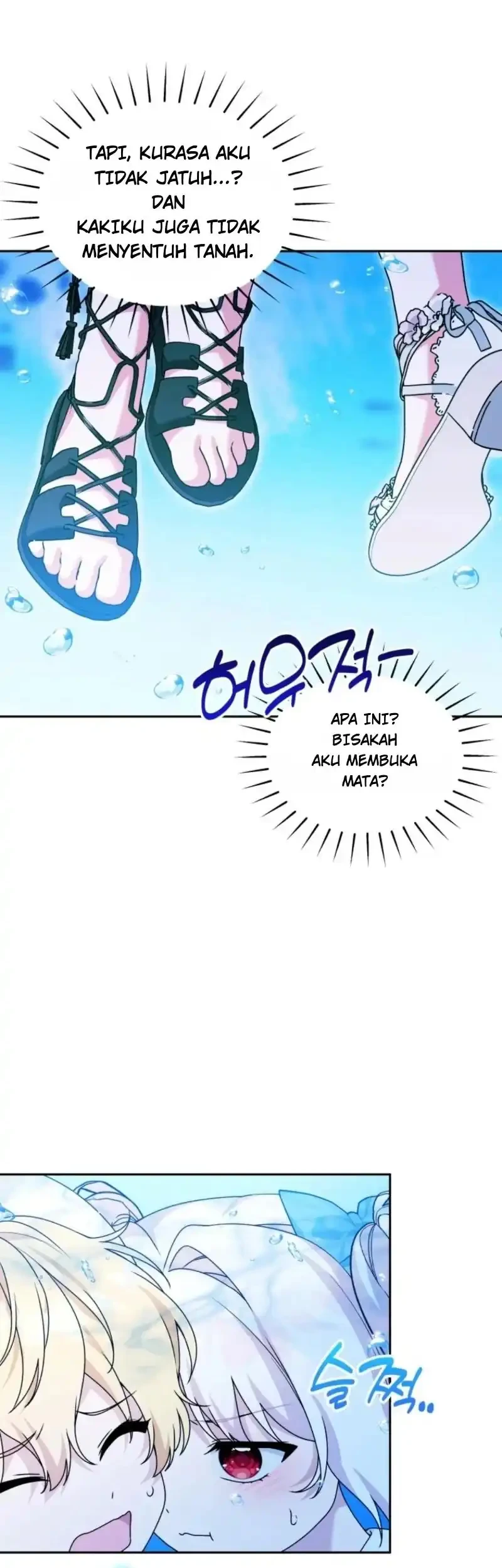 The Villain’s Daughter in law is Inherently Powerful Chapter 66 halaman 32