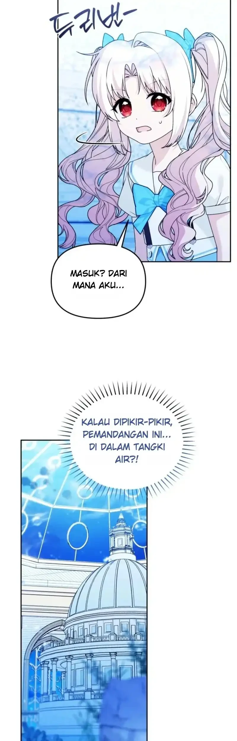 The Villain’s Daughter in law is Inherently Powerful Chapter 66 halaman 5