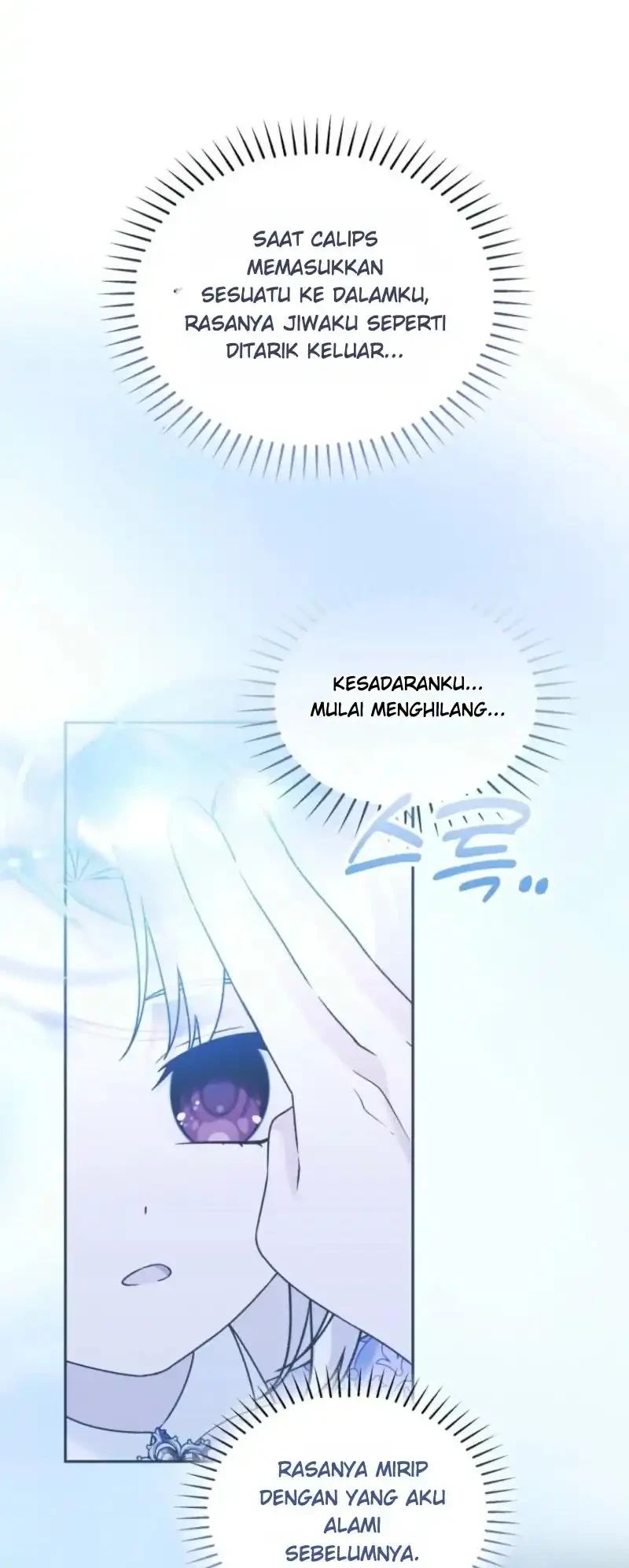 The Villain’s Daughter in law is Inherently Powerful Chapter 66 halaman 7