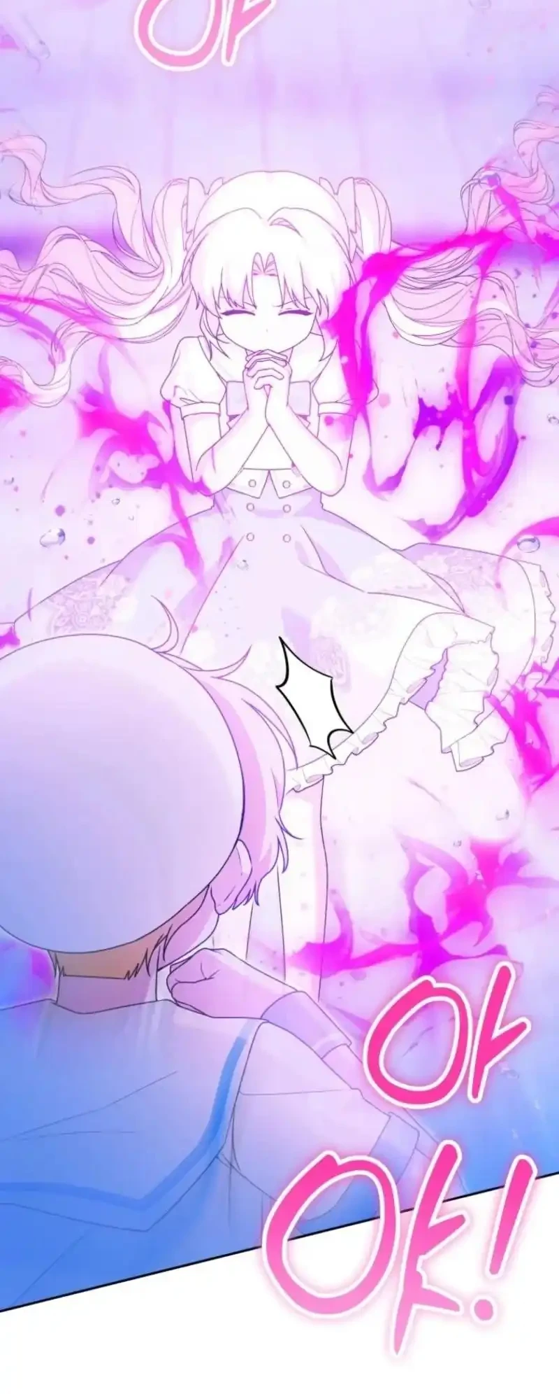 The Villain’s Daughter in law is Inherently Powerful Chapter 66 halaman 25