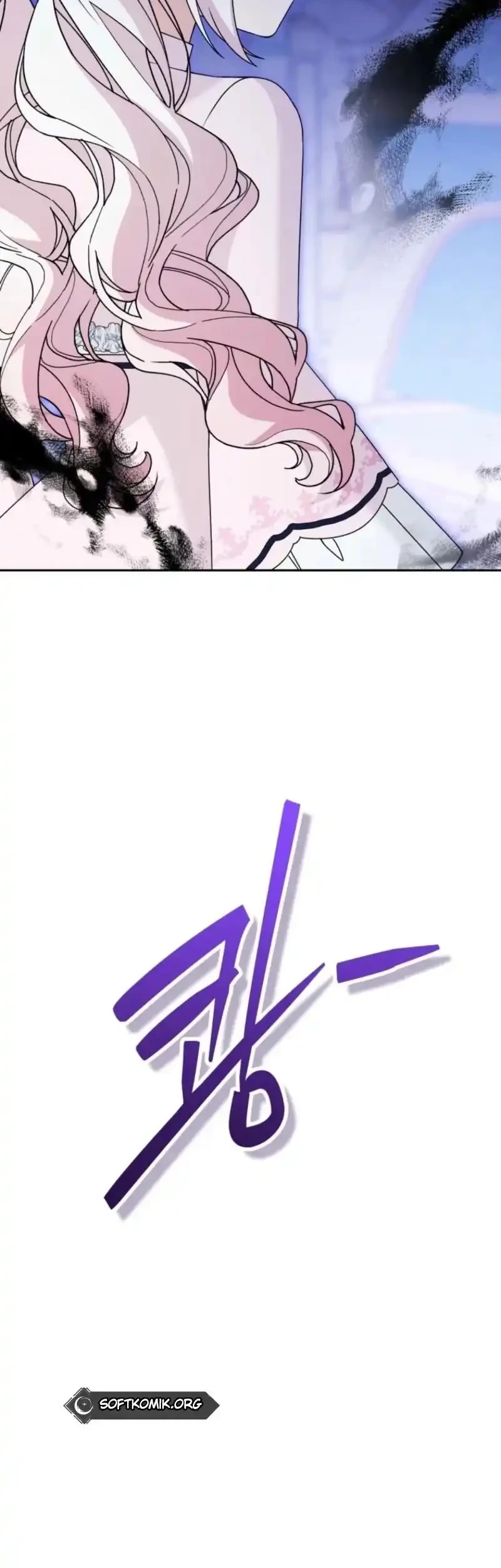 The Villain’s Daughter in law is Inherently Powerful Chapter 67 halaman 9
