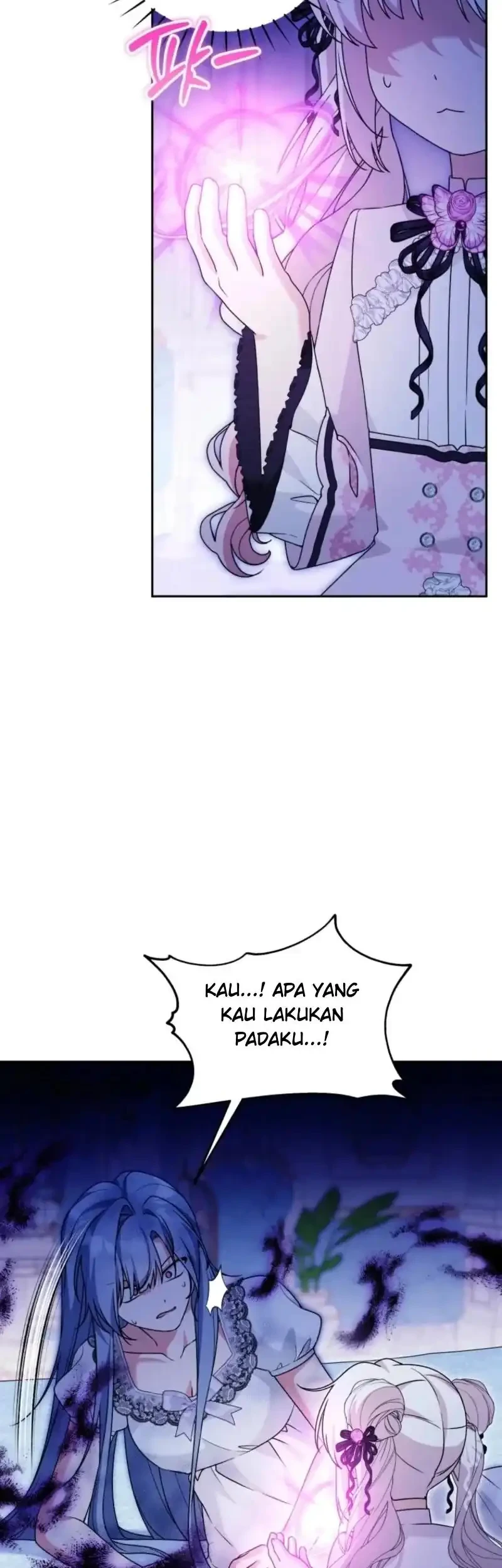 The Villain’s Daughter in law is Inherently Powerful Chapter 67 halaman 12