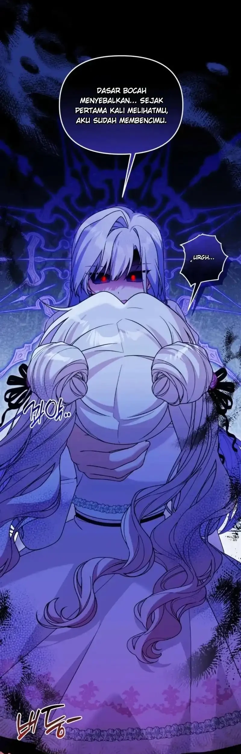 The Villain’s Daughter in law is Inherently Powerful Chapter 67 halaman 19