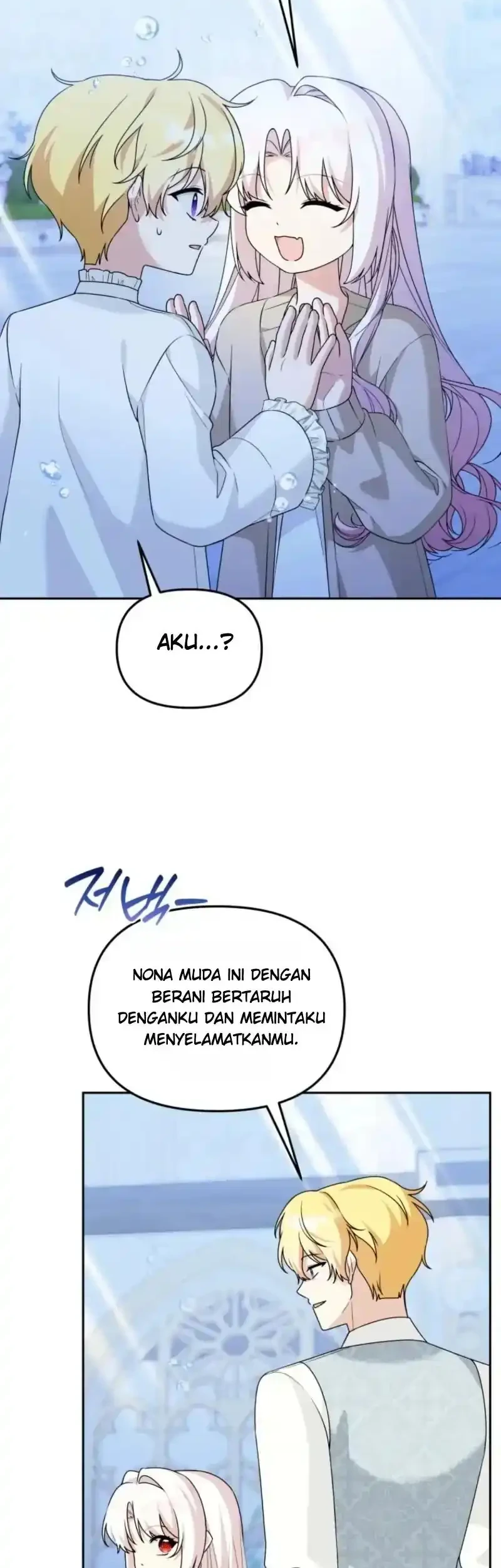 The Villain’s Daughter in law is Inherently Powerful Chapter 68 halaman 37