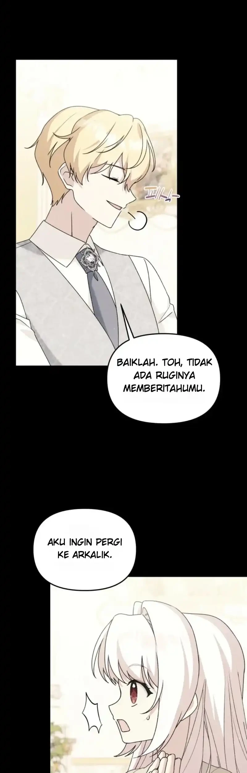 The Villain’s Daughter in law is Inherently Powerful Chapter 69 halaman 8