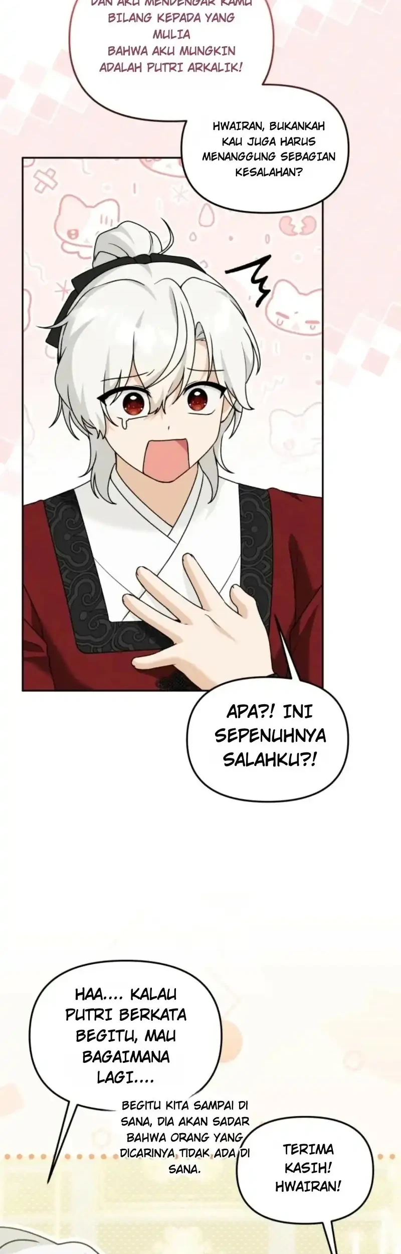 The Villain’s Daughter in law is Inherently Powerful Chapter 69 halaman 13