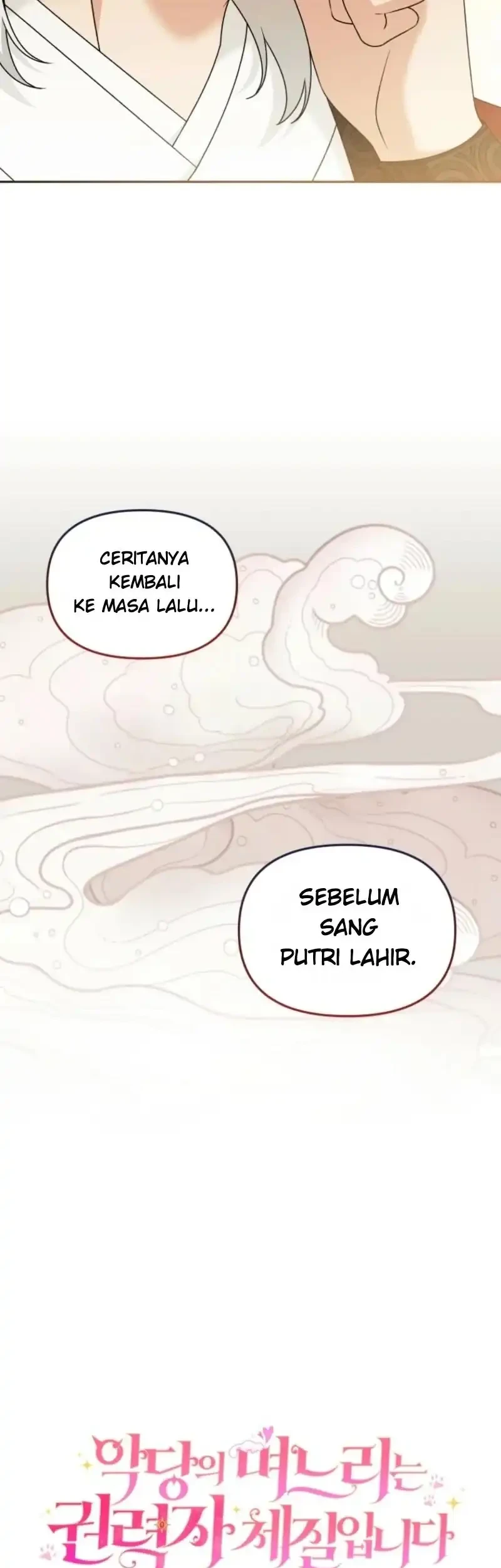 The Villain’s Daughter in law is Inherently Powerful Chapter 69 halaman 19