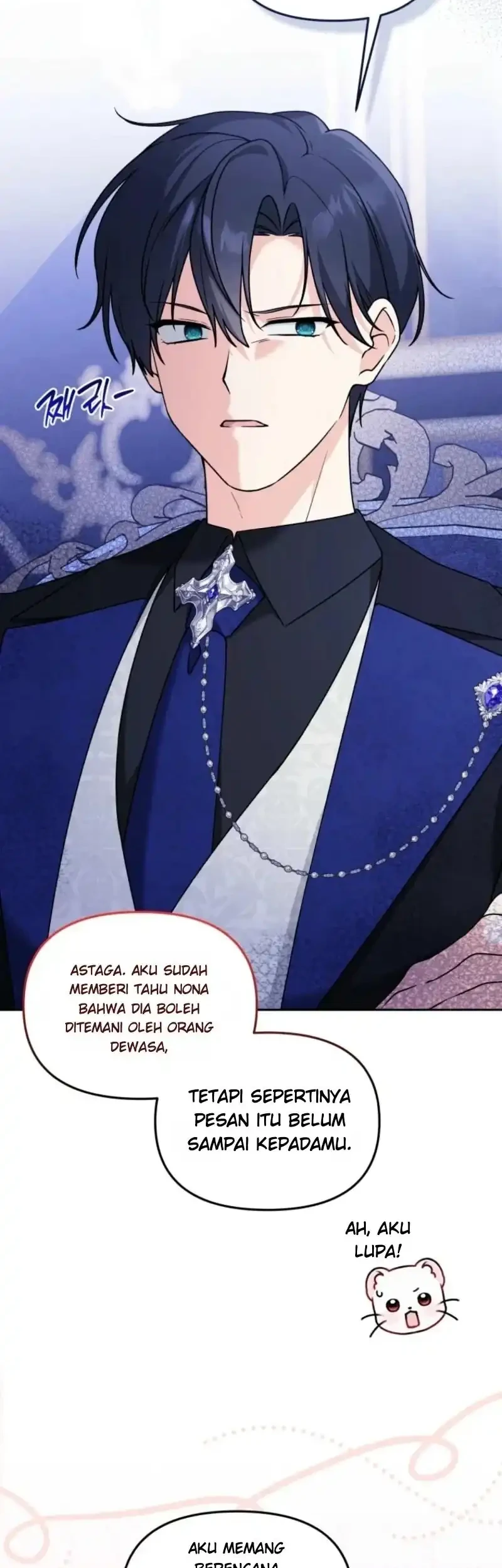 The Villain’s Daughter in law is Inherently Powerful Chapter 69 halaman 36