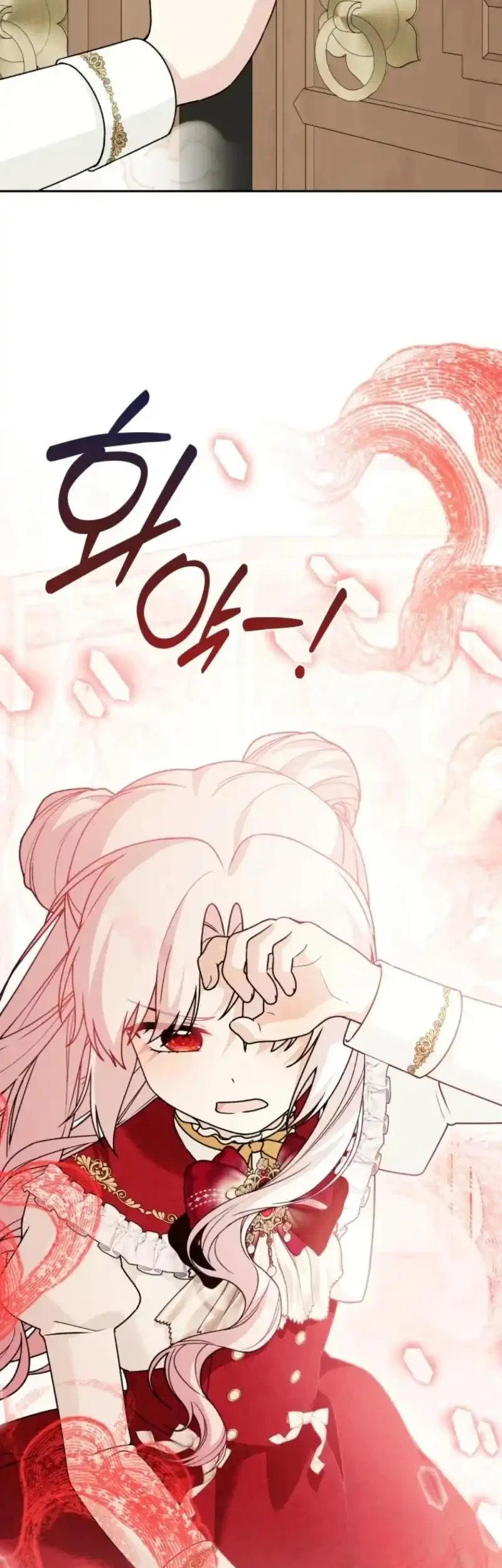 The Villain’s Daughter in law is Inherently Powerful Chapter 70 Gambar 51