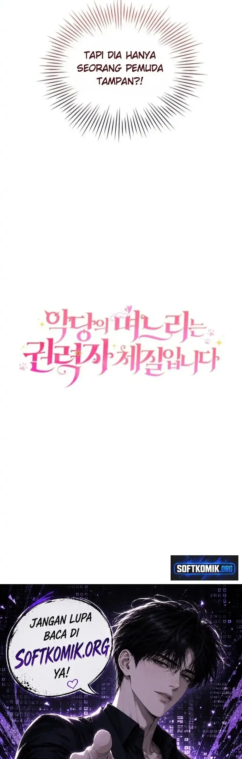 The Villain’s Daughter in law is Inherently Powerful Chapter 70 Gambar 59