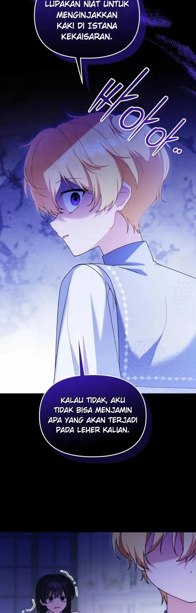 The Villain’s Daughter in law is Inherently Powerful Chapter 70 halaman 11