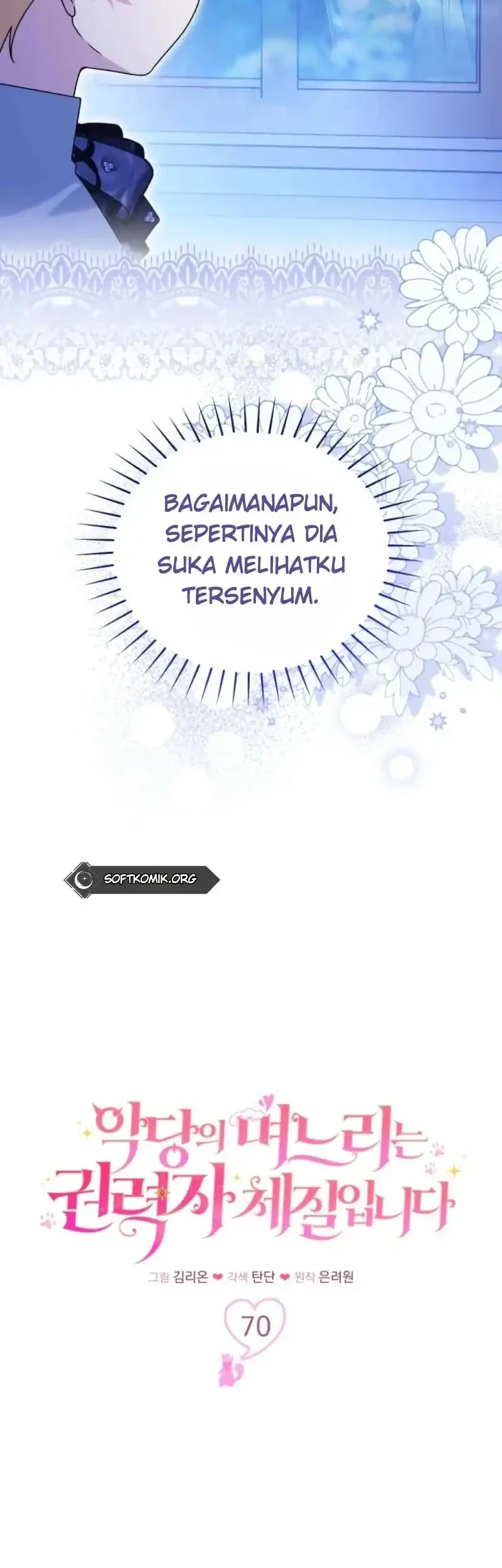 The Villain’s Daughter in law is Inherently Powerful Chapter 70 halaman 16