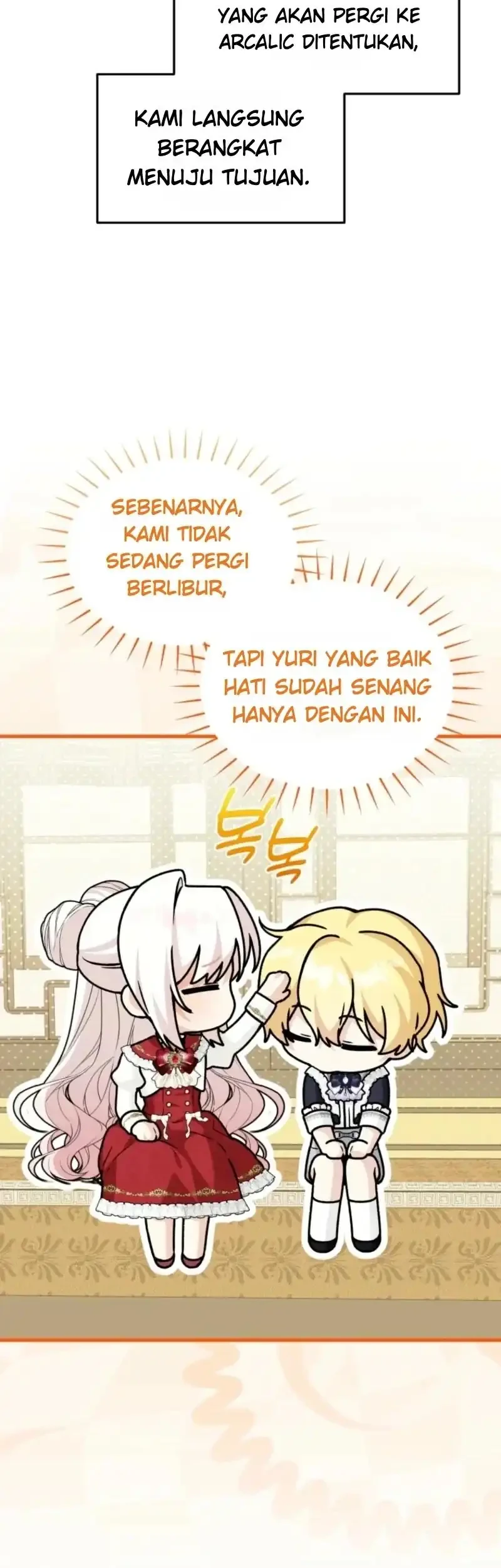 The Villain’s Daughter in law is Inherently Powerful Chapter 70 halaman 22