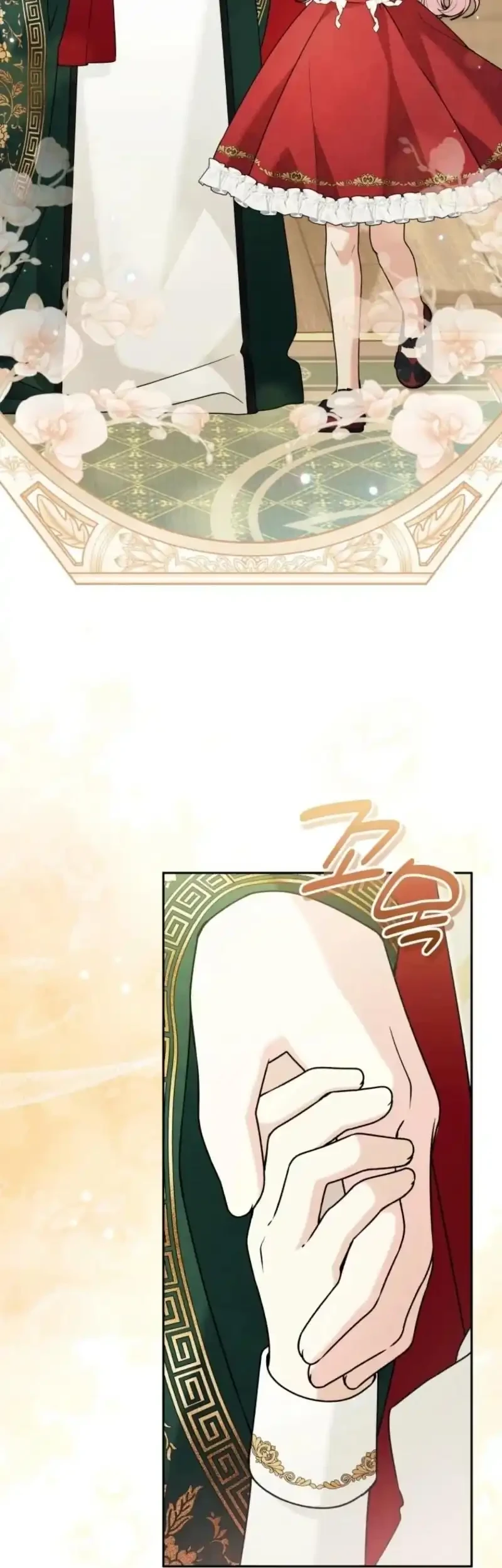 The Villain’s Daughter in law is Inherently Powerful Chapter 71 Gambar 37