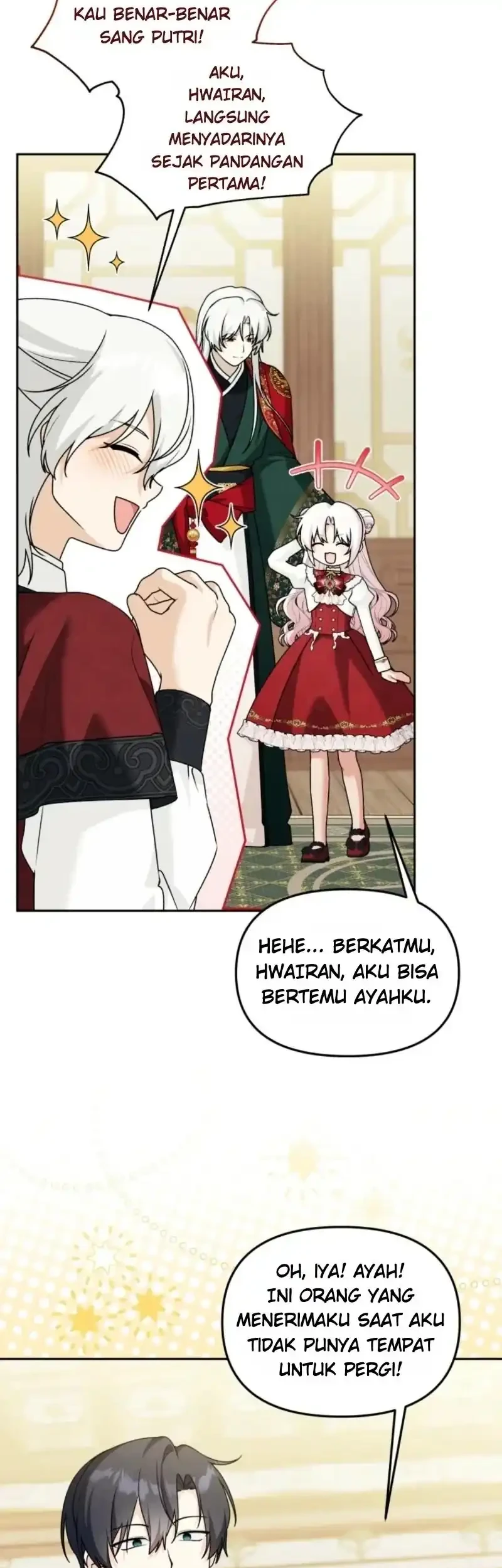 The Villain’s Daughter in law is Inherently Powerful Chapter 71 Gambar 41