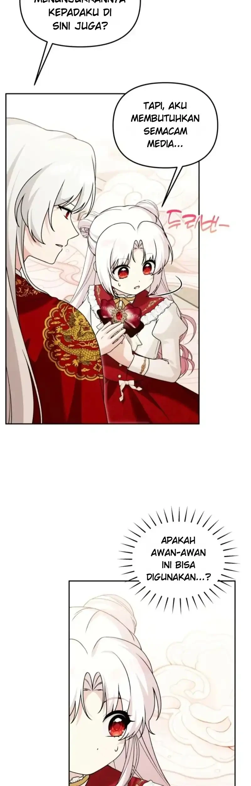 The Villain’s Daughter in law is Inherently Powerful Chapter 71 halaman 6