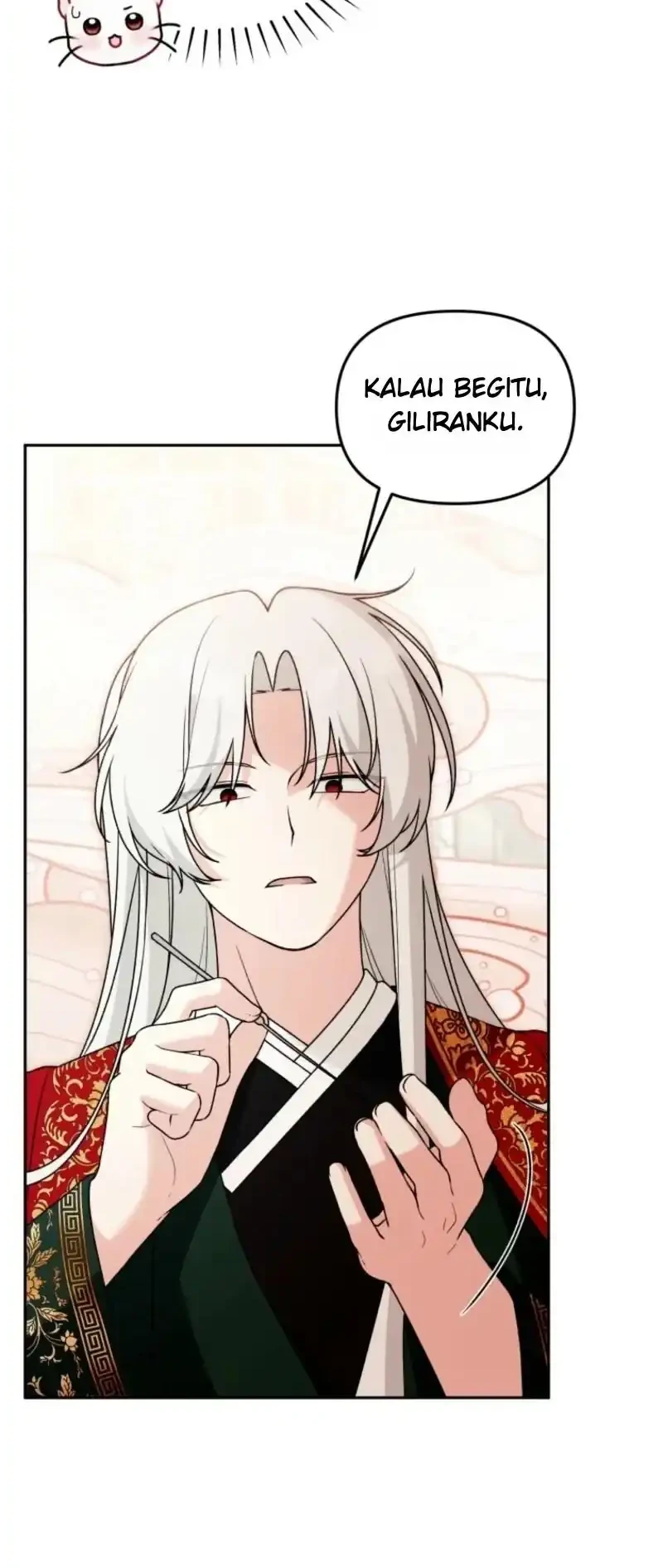 The Villain’s Daughter in law is Inherently Powerful Chapter 71 halaman 17