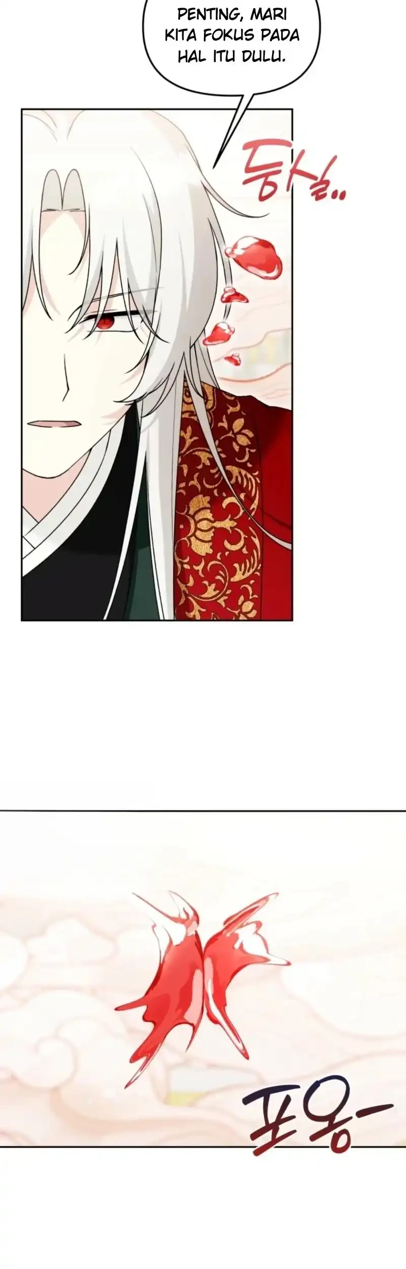 The Villain’s Daughter in law is Inherently Powerful Chapter 71 halaman 22