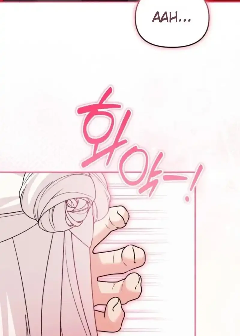 The Villain’s Daughter in law is Inherently Powerful Chapter 71 halaman 25
