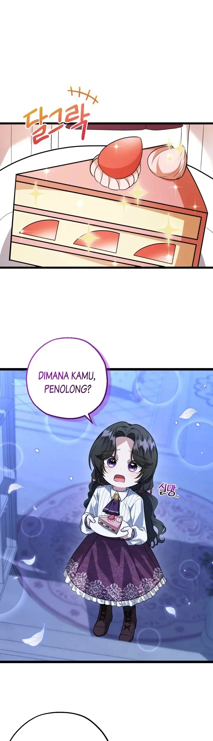 Baca Manhwa The Villain’s Daughter Plans To Run Away Chapter 16 Gambar 2